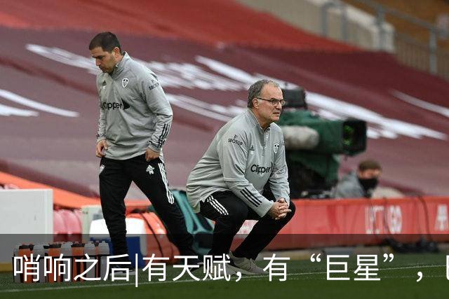 哨响之后|有天赋，有“巨星”，巴西逆转日本是实力使然！