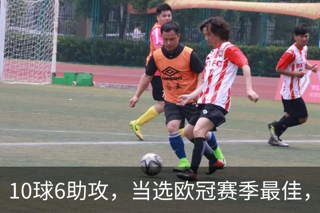 10球6助攻，当选欧冠赛季最佳，利物浦想签下K77需要多少转会费？
